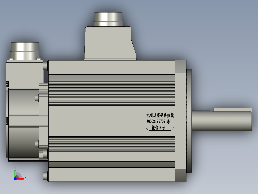 MHMF伺服电机MHMF152L1H62JL10前视图