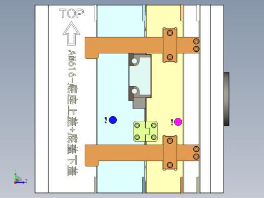 底座上盖+底座下盖左视缩略图