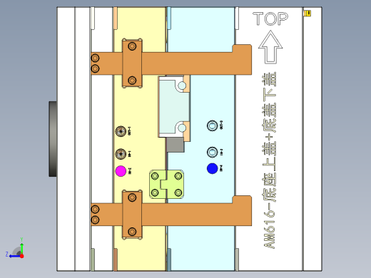 底座上盖+底座下盖右视缩略图