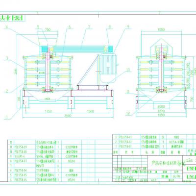 1750复合破全套图纸