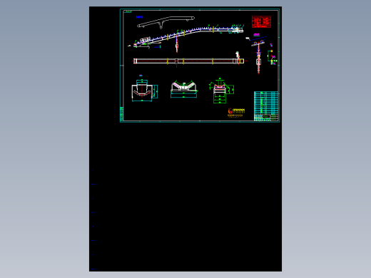 DTⅡ800皮带输送机总图