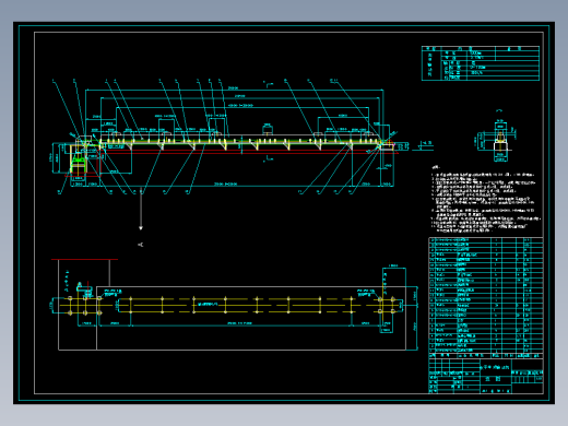 皮带输送机的毕业设计