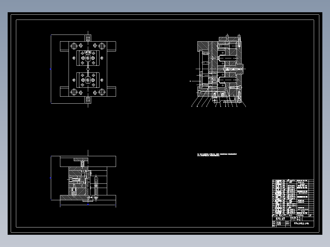 方罩壳注塑模设计