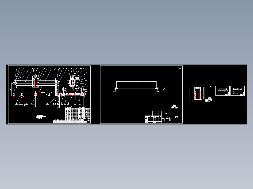 Q518-雕刻机的设计