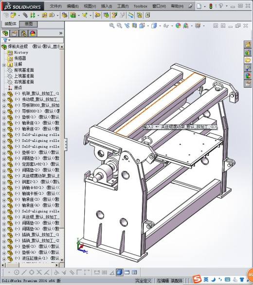 焊前夹送辊机器缩略图
