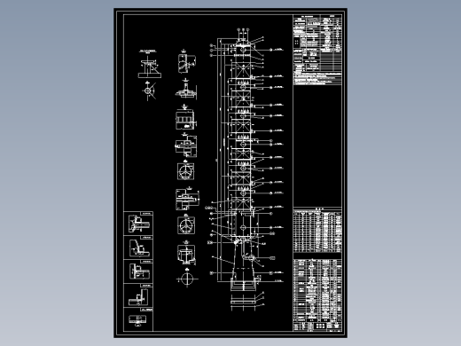 DN1600醋酸填料塔装配图