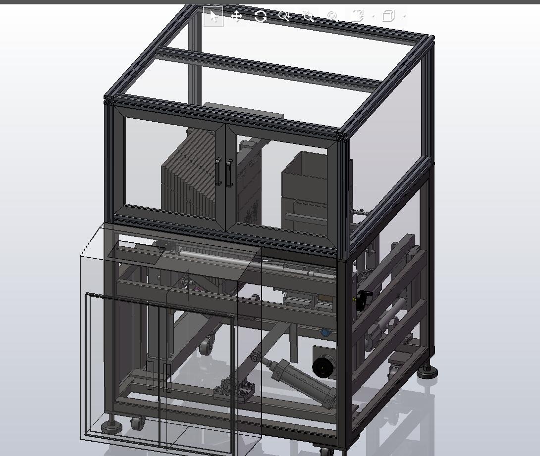 自动折纸箱机sw2020
