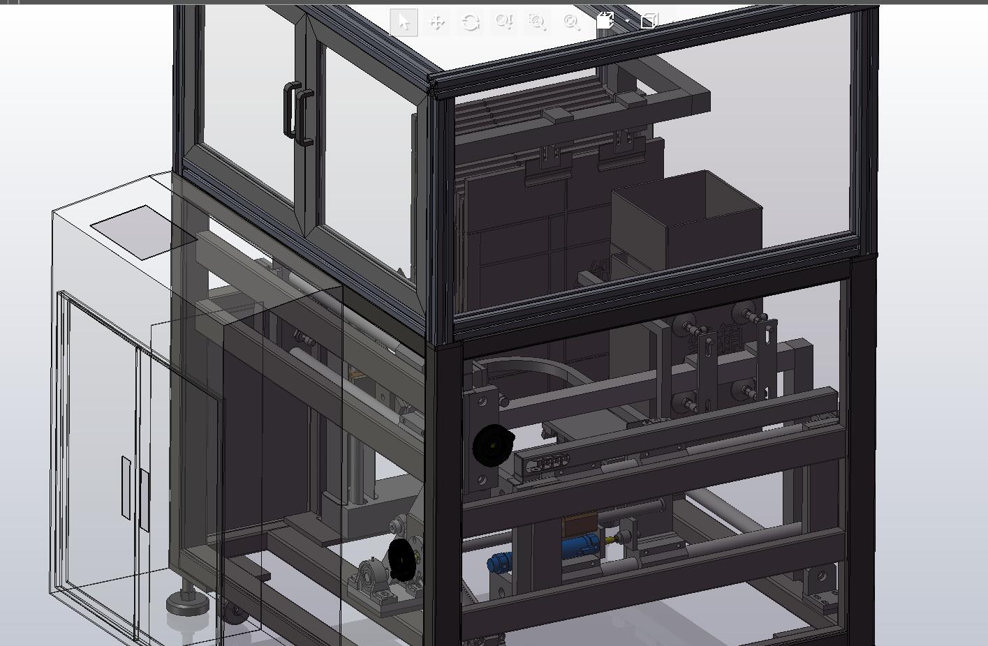 自动折纸箱机sw2020