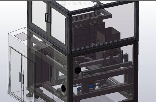 自动折纸箱机sw2020缩略图