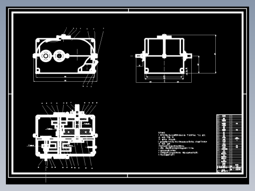 专用镗床主轴箱设计（有cad图+文献翻译+ppt）