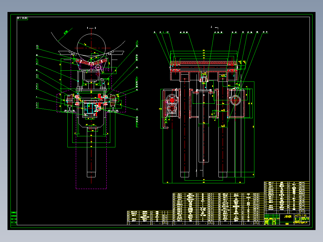 JH2700（6x1750）铝合金纵剪