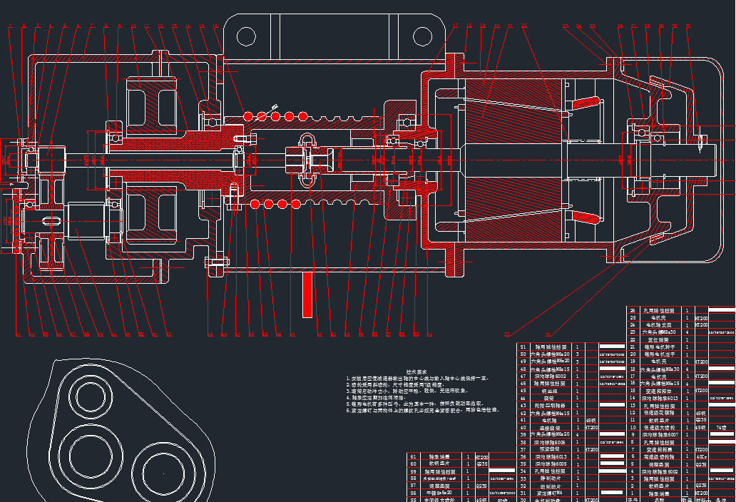 钢丝绳电动葫芦起升用减速器设计