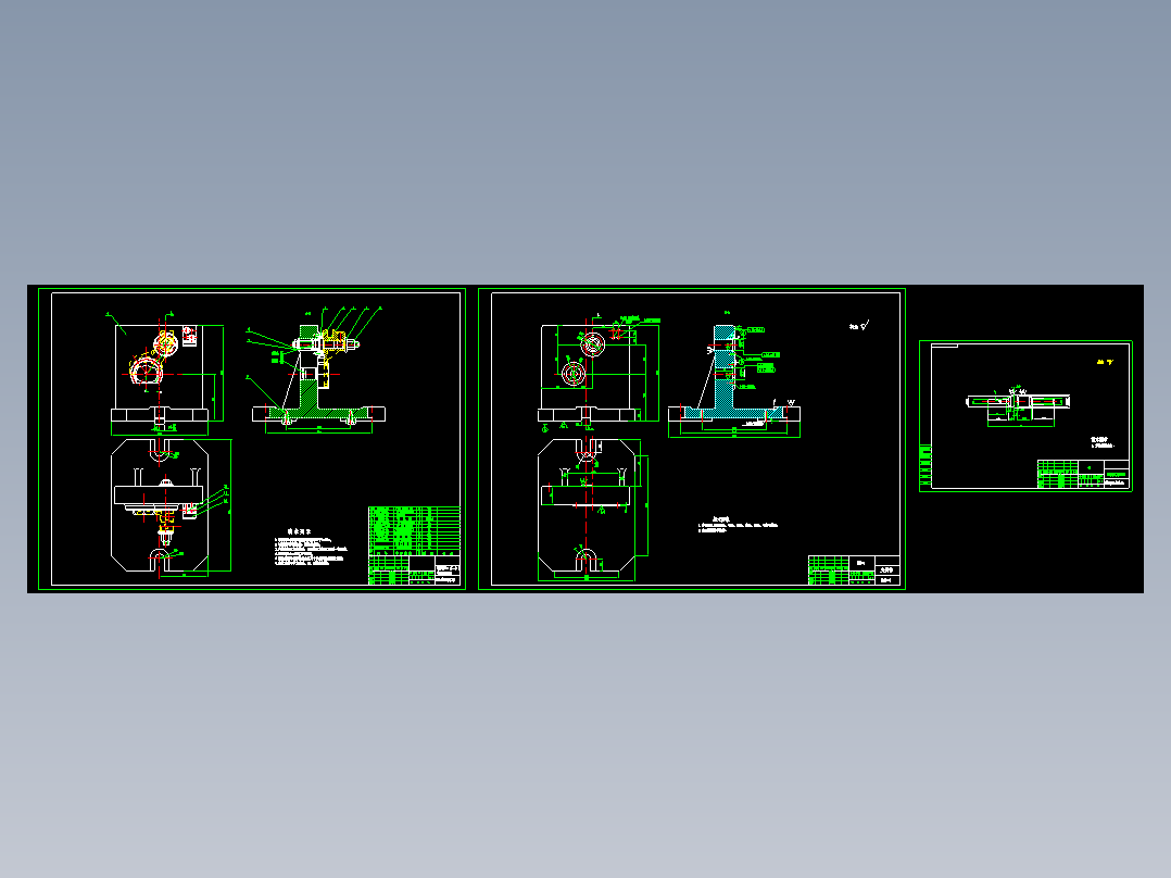 倒挡变速叉加工工艺及铣窝15×17±0.2【R7.5】夹具设计