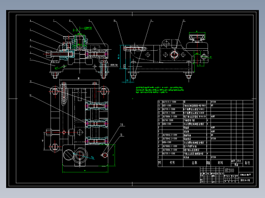 左摆动杠杆加工工艺及钻φ15孔夹具设计