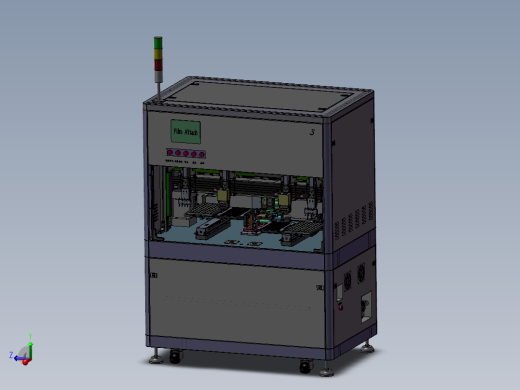 直线电机双动子贴膜摆盘机
