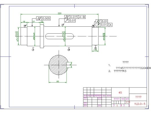 2G031--履带式液压驱动底盘的设计缩略图