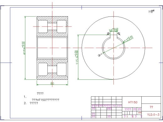 2G031--履带式液压驱动底盘的设计缩略图
