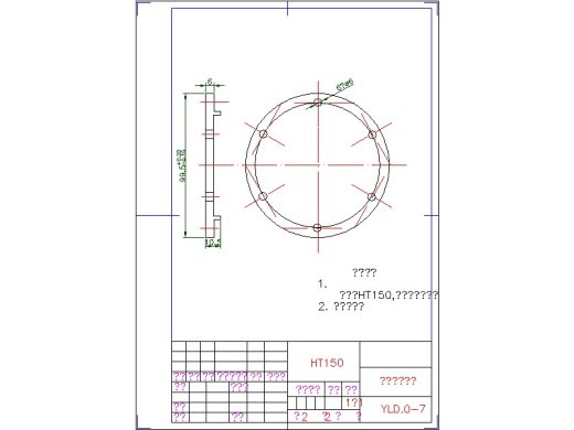 2G031--履带式液压驱动底盘的设计缩略图