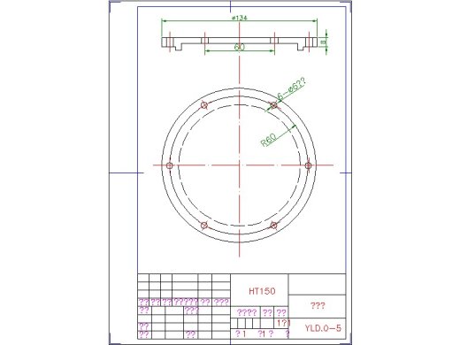 2G031--履带式液压驱动底盘的设计缩略图