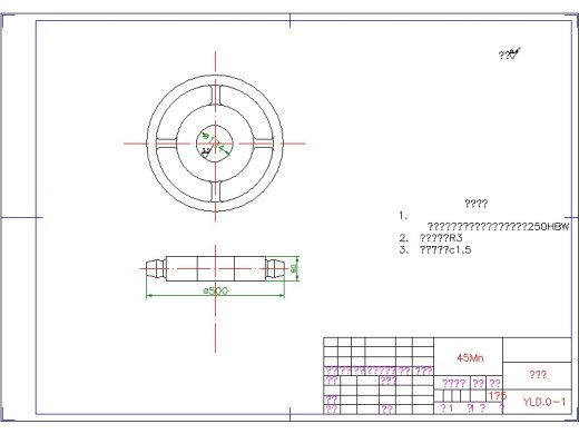 2G031--履带式液压驱动底盘的设计缩略图