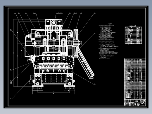 JS066-圆弧剪刃滚切式钢板剪切机的设计