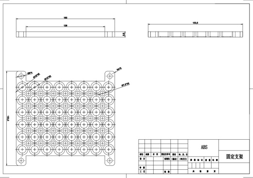 小车锂离子电池组集成设计CAD+说明书缩略图