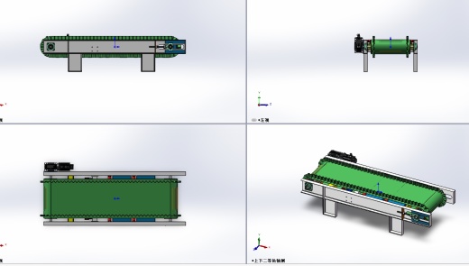 YT8P电子皮带秤的结构设计含SW三维及CAD图缩略图