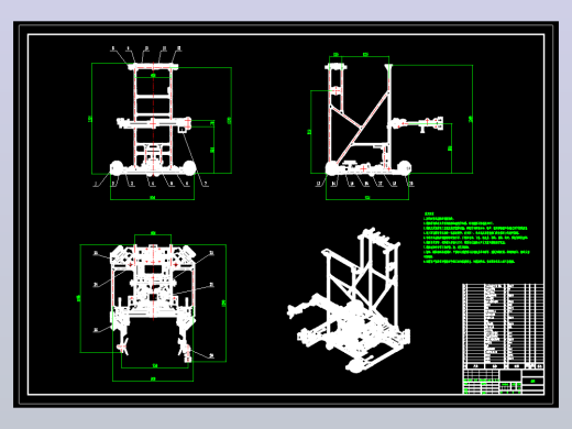 R2机器人CAD
