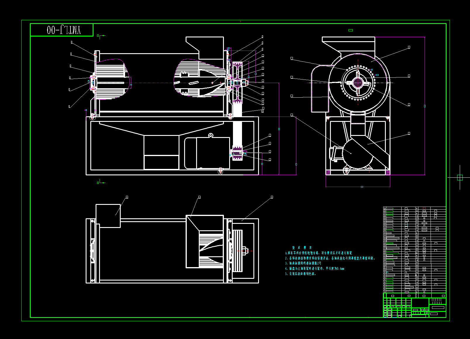玉米脱粒机结构设计含solidworks三维模型+cad图纸+说明书