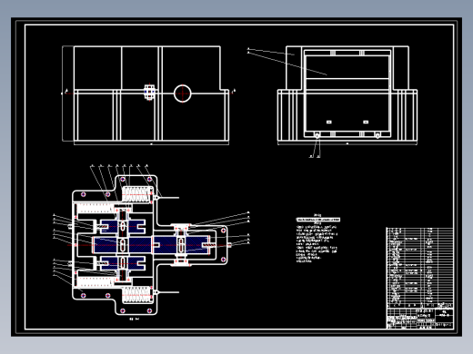 汽车防误踏油门机构的设计