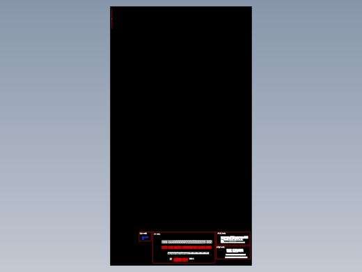 垂直起降载运飞机