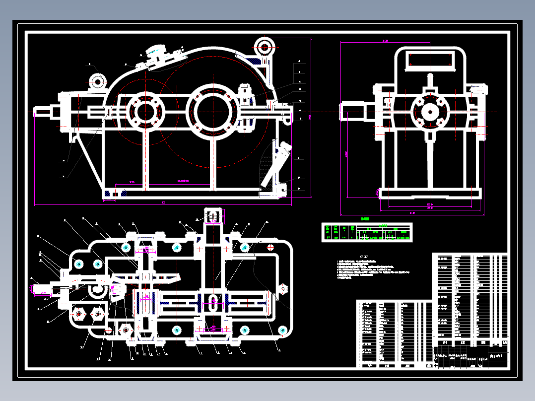 圆锥圆柱减速器装配图