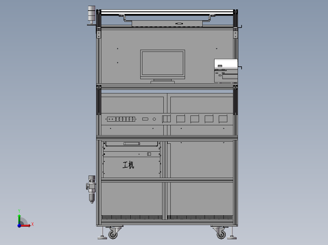 铝型材工作台车间流水线作业台3d图纸型材货架操作台多功能前视图