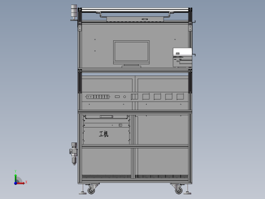 铝型材工作台车间流水线作业台3d图纸型材货架操作台多功能前视缩略图