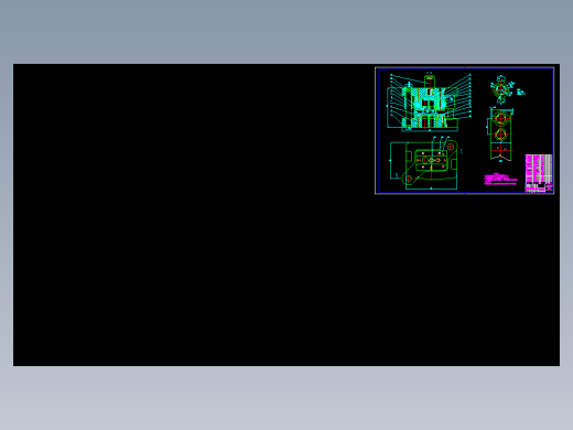 动触片冲压模设计