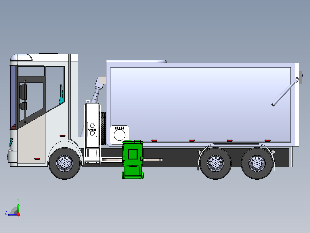 可分类回收的垃圾回收车三维模型及运动仿真1075018右视图