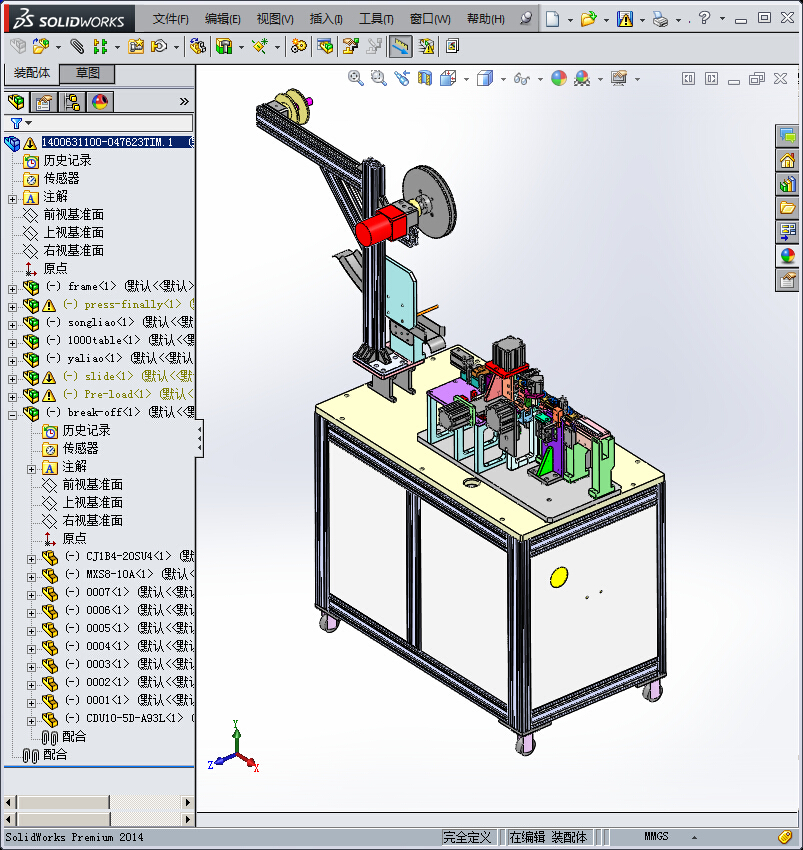 连接器生产非标设备
