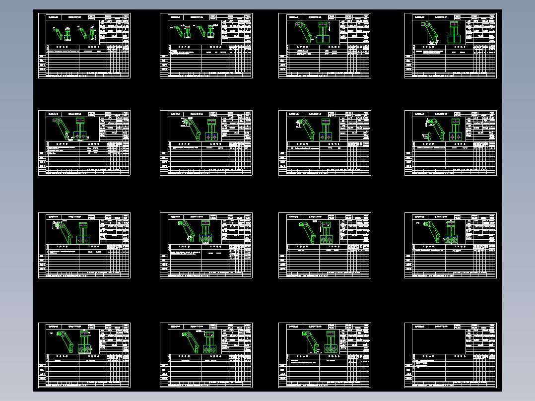 连接支架加工工艺及钻小头孔夹具设计