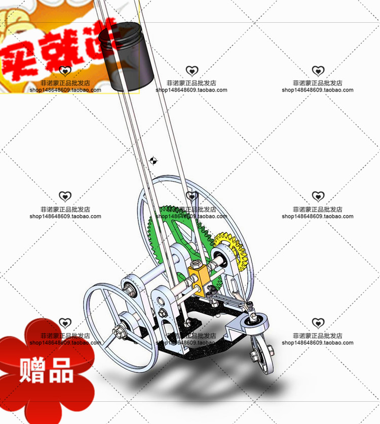 s形 轨迹无碳小车图 无碳小车 机械设计参考资料设计素材