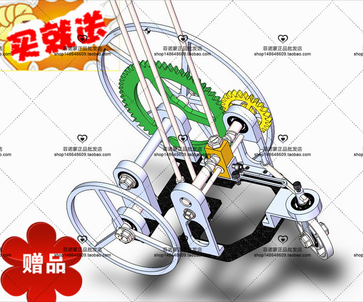 s形 轨迹无碳小车图 无碳小车 机械设计参考资料设计素材