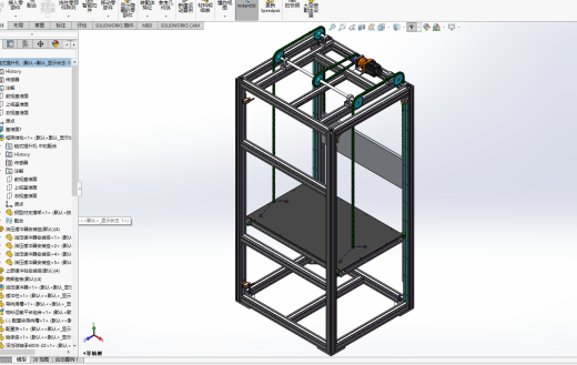 链式提升机设计含三维图+二维+说明书缩略图