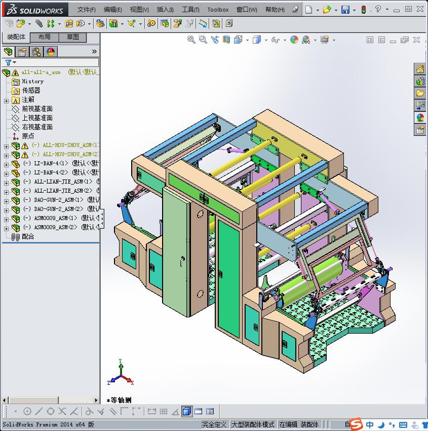 吹膜机自动后收卷设备