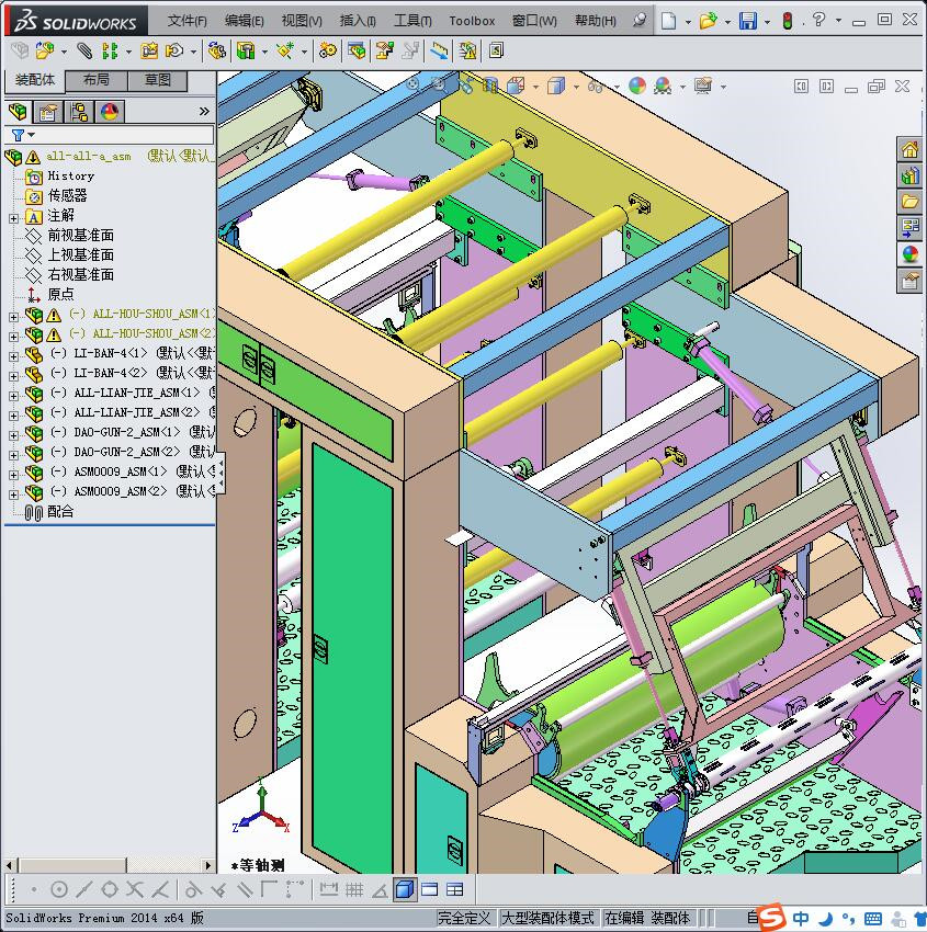吹膜机自动后收卷设备