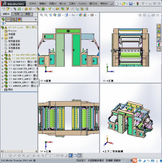 吹膜机自动后收卷设备缩略图