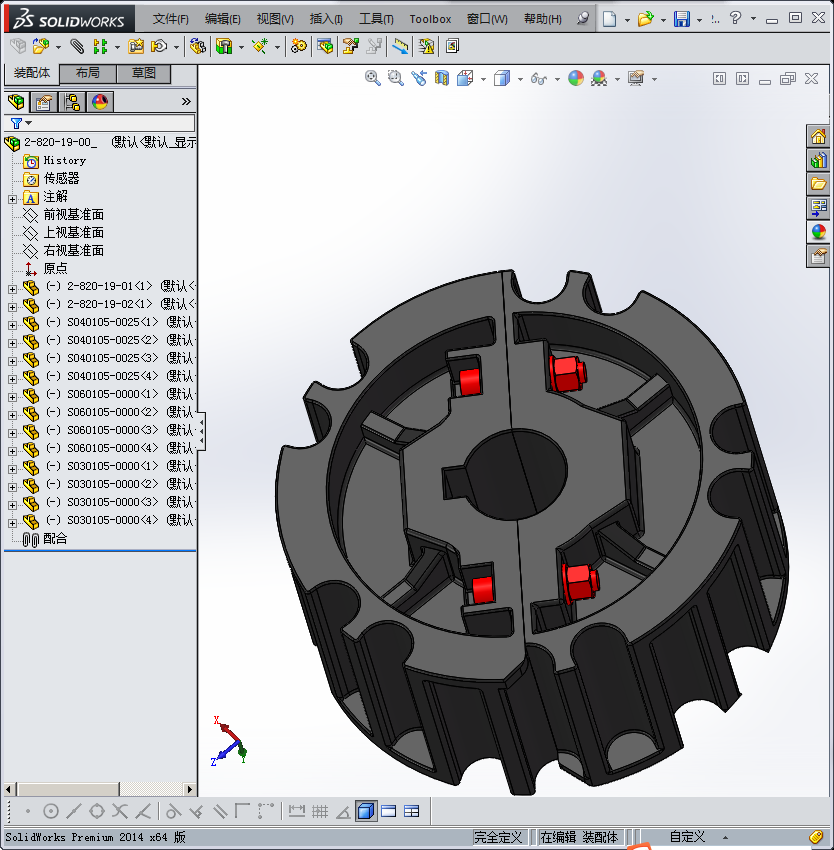链板主动轮 3D模
