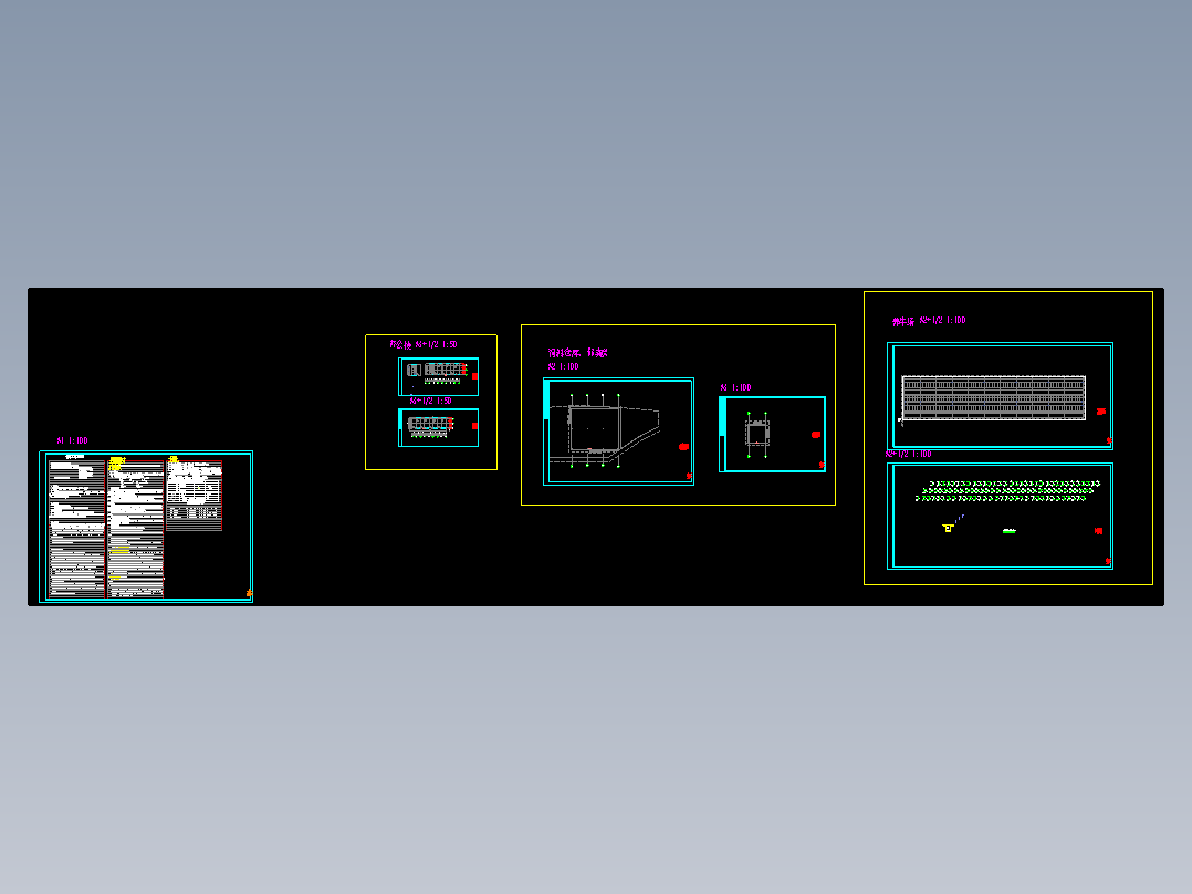 养牛场给排水平面系统图1571340