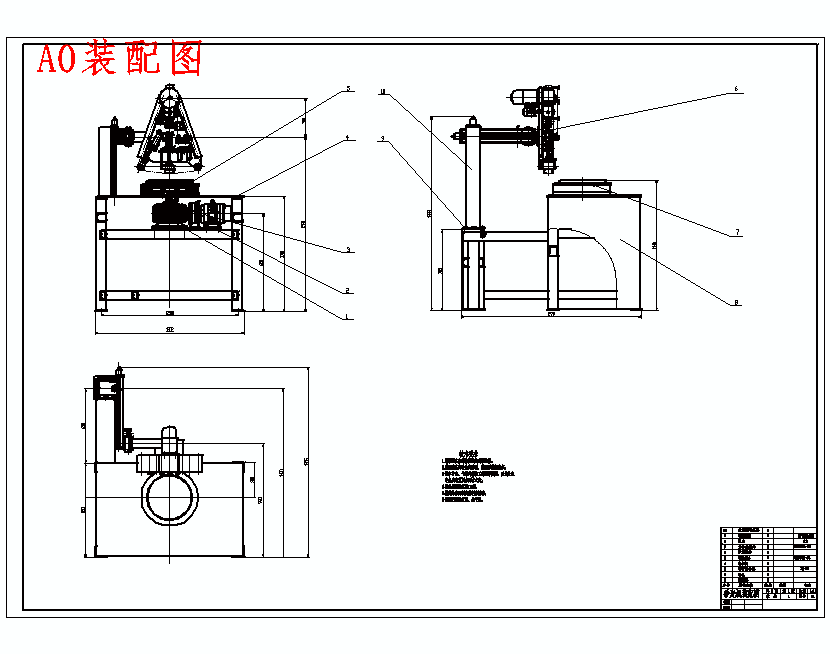 窄带式砂光机的结构设计含4张CAD图
