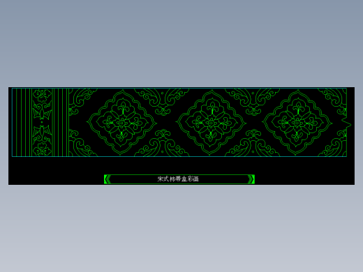 家装图库二-FH02113F