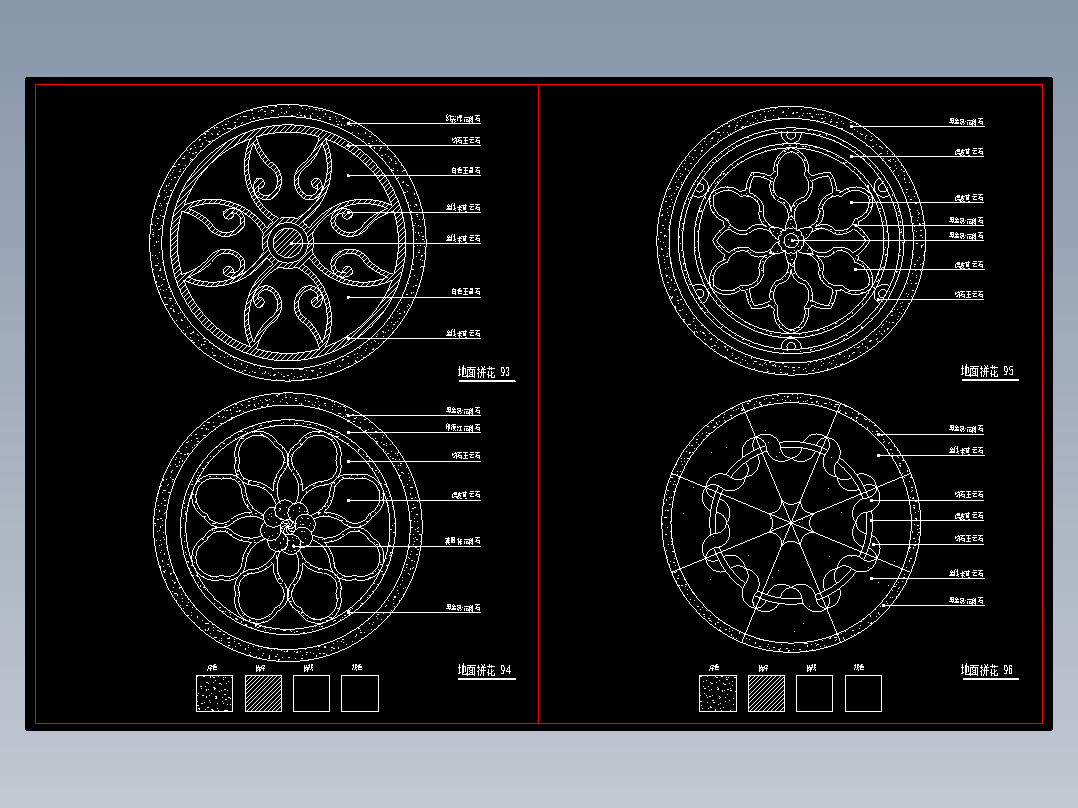 室内装修图库-地面拼花-736-737