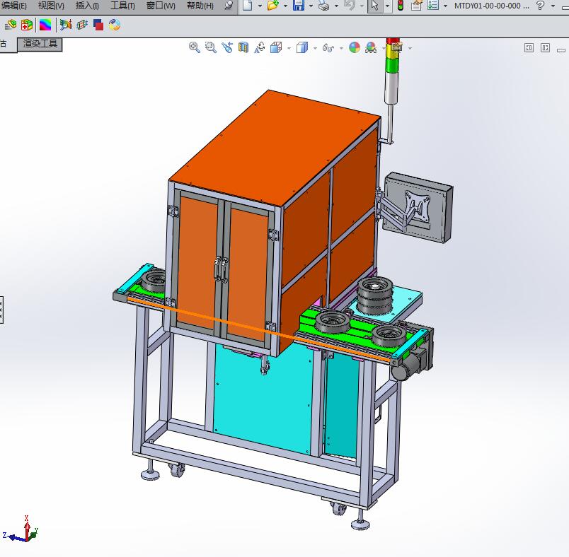 测间隙、平面度检测系统